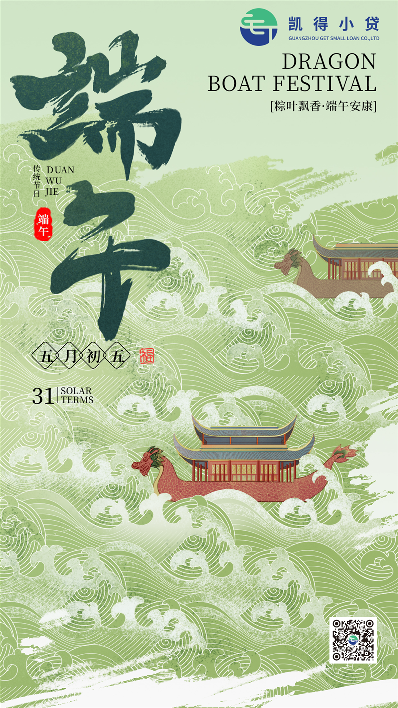 dfe4387c-de5b-4ef3-9b04-e594edfde986